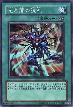 ��4��/EE2-JP096�����ȰǤ�����ڥ����ѡ��쥢��