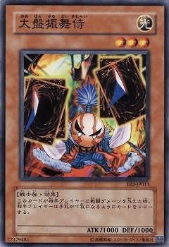 ��4��/EE2-JP011�����׿����