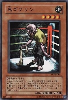 話題の行列 遊戯王 EXPERT 未開封box！ Volume2 EDITION 遊戯王