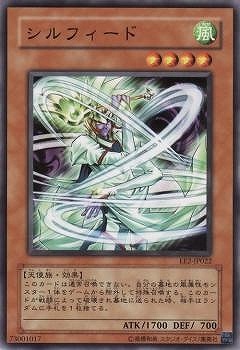 遊戯王カード N89　[エキスパート エディション ボリューム 2] 134枚 遊戯王カード N89 [エキスパート エディション ボリューム 2