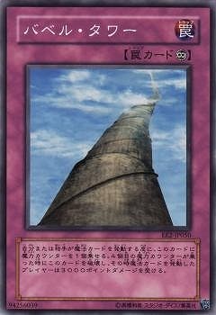 ��4��/EE2-JP050���Х٥롦���