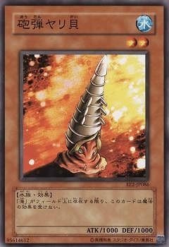 ��4��/EE2-JP086��ˤ�ƥ�곭