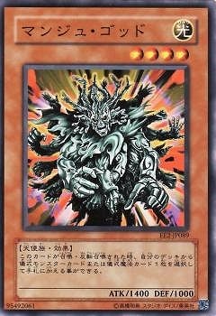 ��4��/EE2-JP089���ޥ󥸥塦���å�