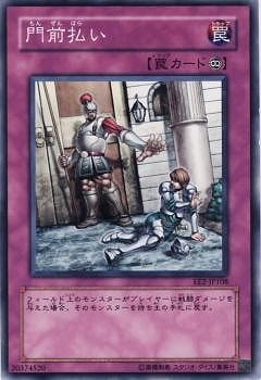 ��4��/EE2-JP108������ʧ��