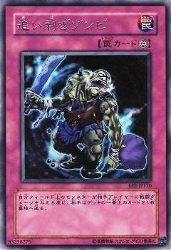 ��4��/EE2-JP110���ɤ���������ӡ�R