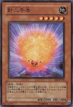 ��4��/EE2-JP139����������