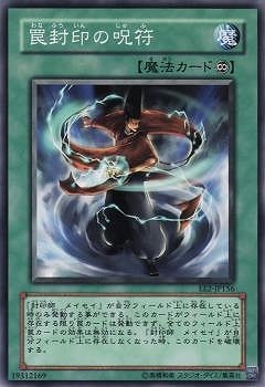 ��4��/EE2-JP156��������μ���