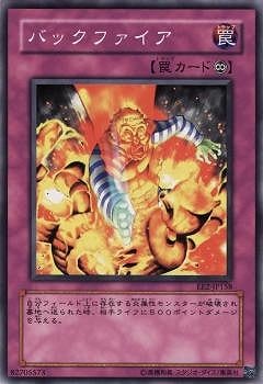 ��4��/EE2-JP158���Хå��ե�����
