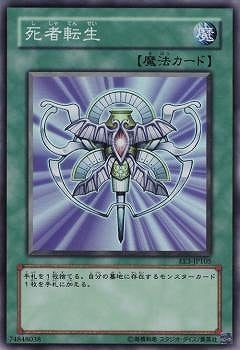 4/EE3-JP105žڥѡ쥢