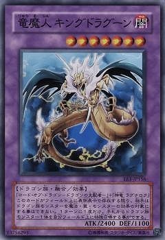 ��4��/EE3-JP156��ε��� ���󥰥ɥ饰����ڥ����ѡ��쥢��