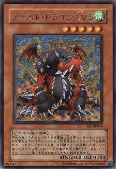 ��4��/EE3-JP014��������ɡ��ɥ饴�� �̣֣���R