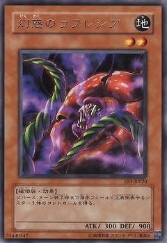 ��4��/EE3-JP020�����ǤΥ�ե쥷����R