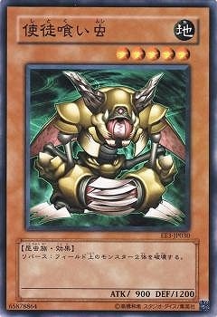 4/EE3-JP030̶