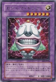 ��4��/EE3-JP034��������ޡ����󥰡�R