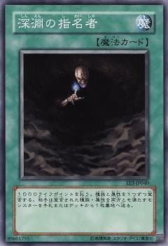 ��4��/EE3-JP040����ʥ�λ�̾��