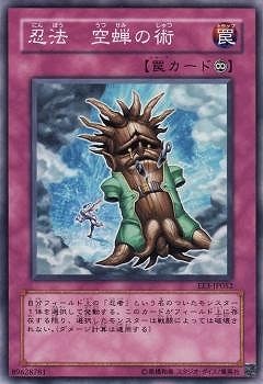 ��4��/EE3-JP052��Ǧˡ ����ν�