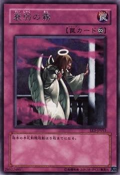 ��4��/EE3-JP053������̸��R