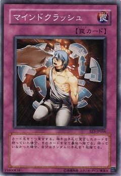 4/EE3-JP056ޥɥå