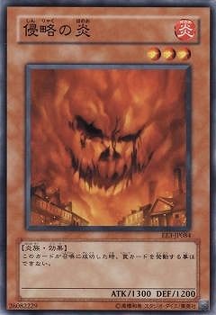 ��4��/EE3-JP084����ά�α�
