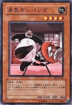 ��4��/EE3-JP132���ܵ�����ѥ��