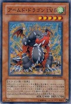 ��4��/SD1-JP006��������ɡ��ɥ饴�� �̣֣�