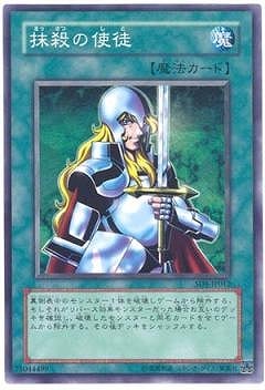 ��4��/SD1-JP012�������λ���