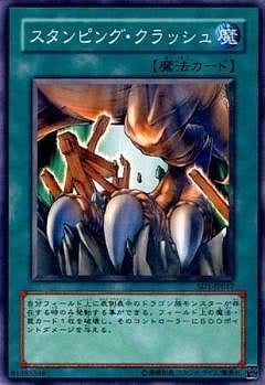 ��4��/SD1-JP017��������ԥ󥰡�����å���