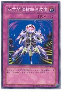 ��4��/SD1-JP026��������ʪ��ž������