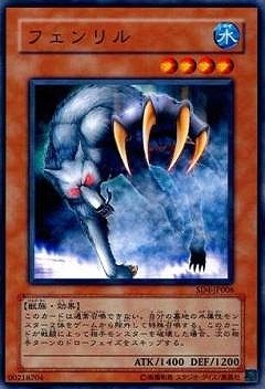 遊戯王　プリクル　プリシク 星辰響手プリクル【プリズマティックシークレット】{DOOD-JP023