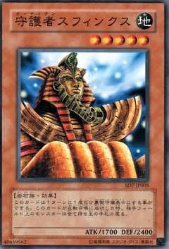 ��4��/SD7-JP005�����ԥ��ե��󥯥�