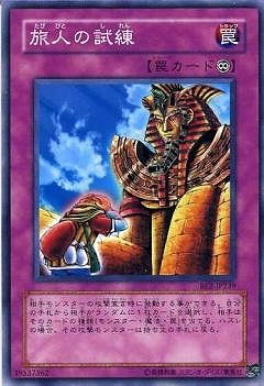 ��4��/SD7-JP030��ι�ͤλ���