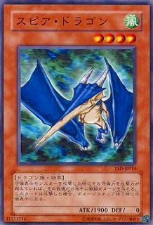 ��4��/YSD-JP015�����ԥ����ɥ饴��