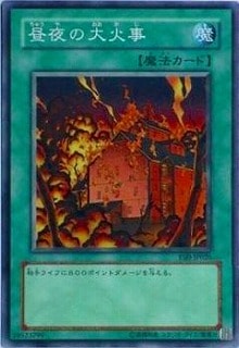 ��4��/YSD-JP020���������л�