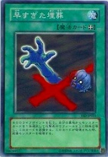 ��4��/YSD-JP023���᤹��������