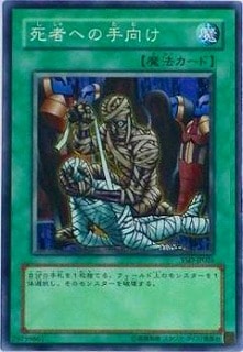 ��4��/YSD-JP026����Ԥؤμ����