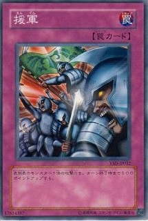 ��4��/YSD-JP032���緳