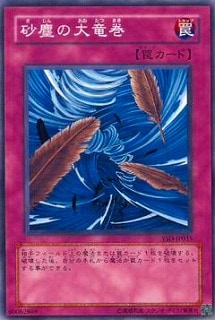 ��4��/YSD-JP035�����Ф���ε��