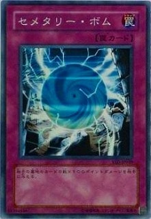 ��4��/YSD-JP039�����᥿�꡼���ܥ�