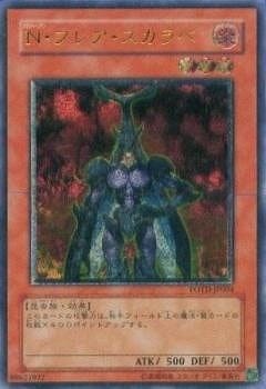 ��5��/1��/POTD-JP004���Ρ��ե쥢��������١ڥ���ƥ���åȥ쥢��