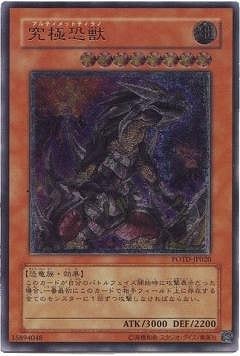 ��5��/1��/POTD-JP020����˶��áڥ���ƥ���åȥ쥢��