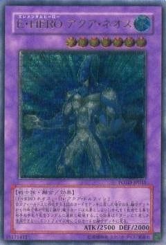 遊戯王　引退　まとめ　３個セット　POTD　パワー・オブ・ザ・デュエリスト パワー・オブ・ザ・デュエリスト(POTD)