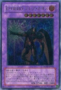 ��5��/1��/POTD-JP032���š��ȣţңϥե쥢���ͥ����ڥ���ƥ���åȥ쥢��