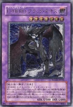 ��5��/1��/POTD-JP033���š��ȣţңϥ֥�å����ͥ����ڥ���ƥ���åȥ쥢��