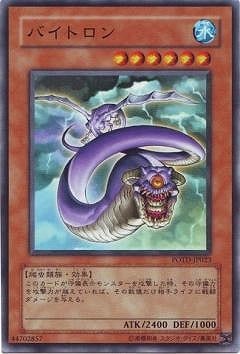 遊戯王　引退　まとめ　３個セット　POTD　パワー・オブ・ザ・デュエリスト パワー・オブ・ザ・デュエリスト(POTD)