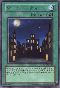 ��5��/1��/POTD-JP048�������������ƥ���R