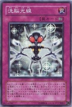 遊戯王　引退　まとめ　３個セット　POTD　パワー・オブ・ザ・デュエリスト 遊戯王 パワー・オブ・ザ・デュエリスト 新品未開封パック