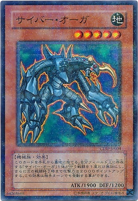 ��5��/2��/CDIP-JP004�������С����������ڥѥ����