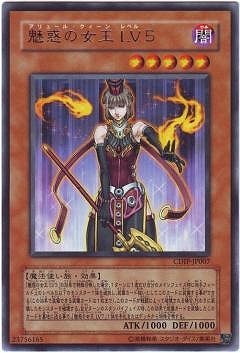 遊戯王カード B・E・W含むまとめ売り 8/16 【遊戯王カード】買取価格を更新しました！ ＃TCG ＃遊戯王