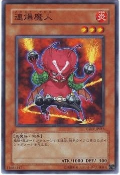 ��5��/2��/CDIP-JP016��Ϣ�����