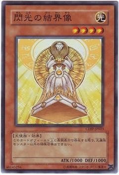 ��5��/2��/CDIP-JP023�������η볦��